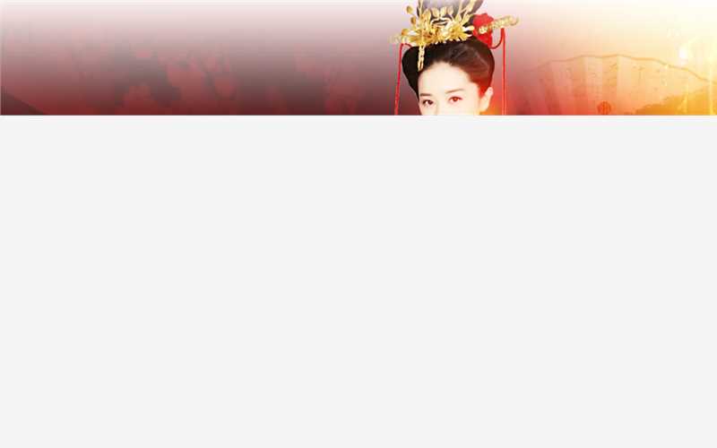 阚清子(Adi)饭制古代壁纸素颜照相册