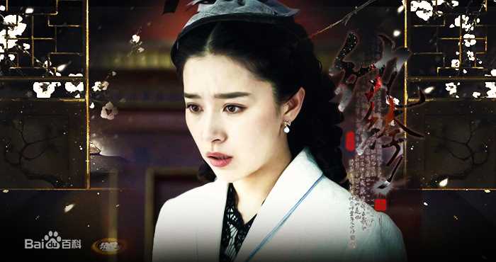 阚清子(Adi)饭制古代壁纸素颜照相册