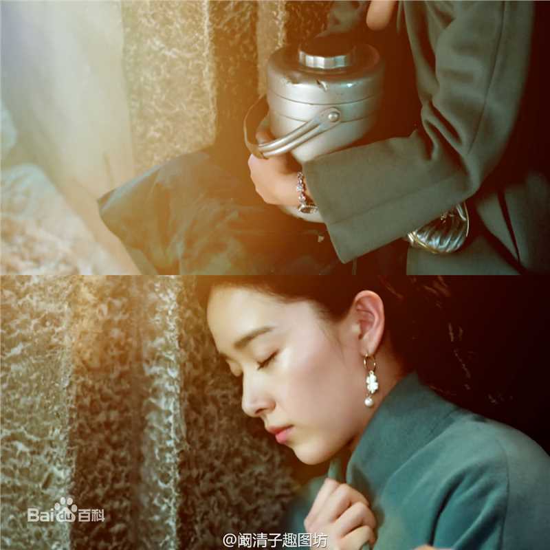 阚清子(Adi)饭制精修截图壁纸壁纸