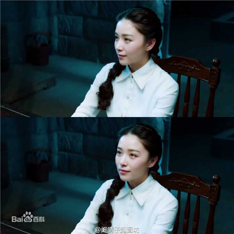 阚清子(Adi)饭制精修截图壁纸壁纸