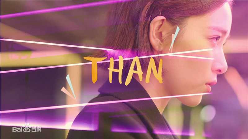 阚清子(Adi)精选2016杂志合集图册