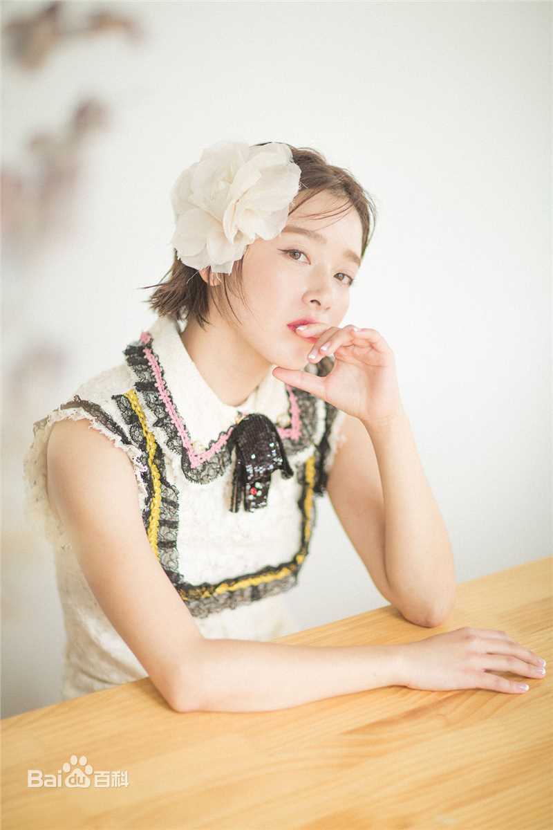 阚清子(Adi)精选2016杂志合集图册