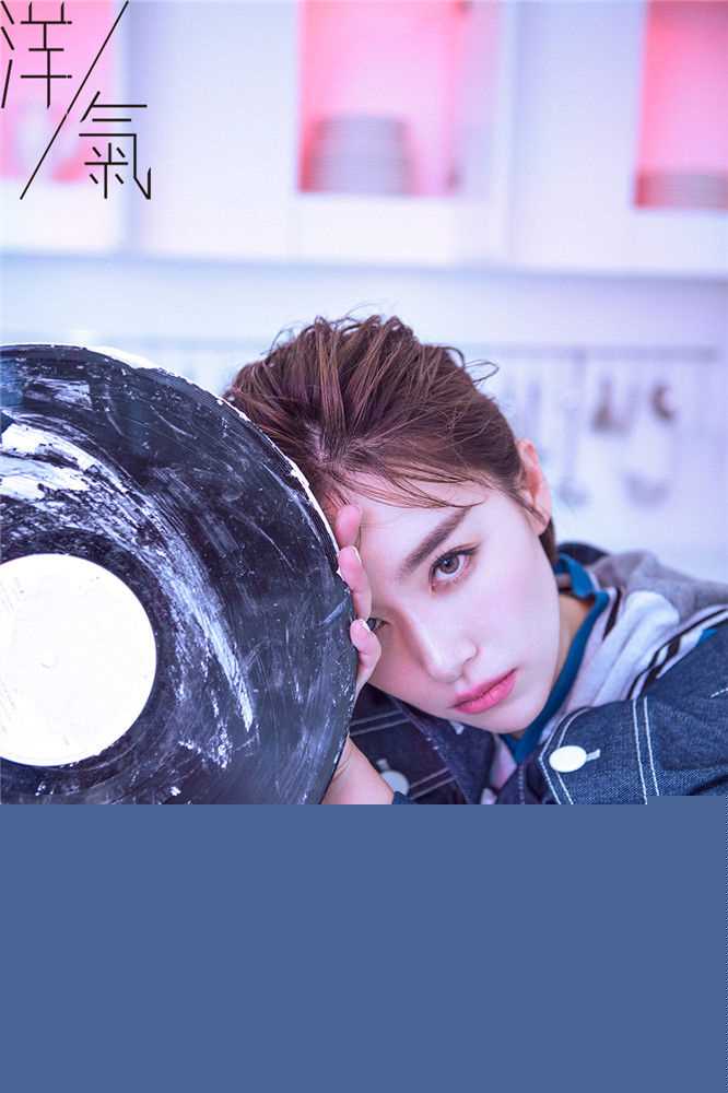 阚清子(Adi)精选2016杂志合集图册