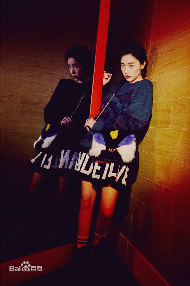 阚清子(Adi)精选2016杂志合集图册