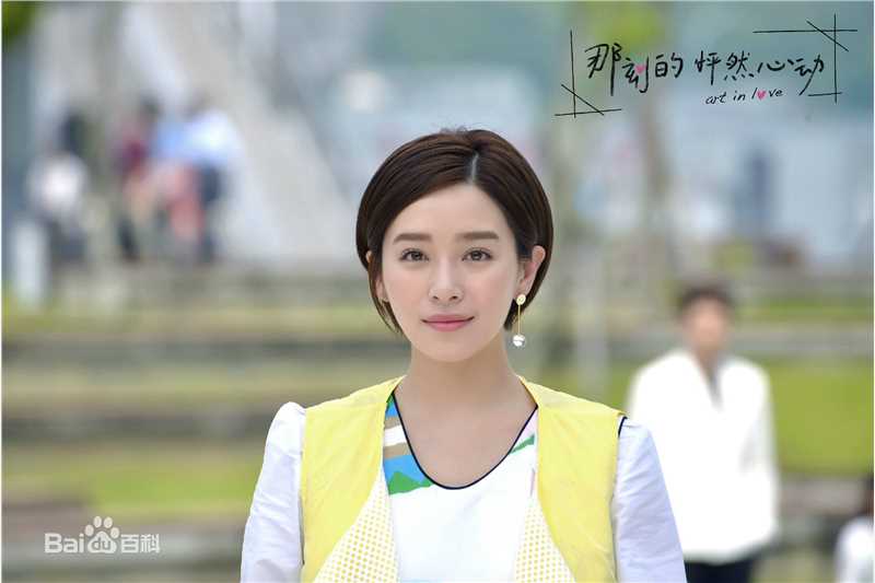 阚清子(Adi)其他作品前后照片