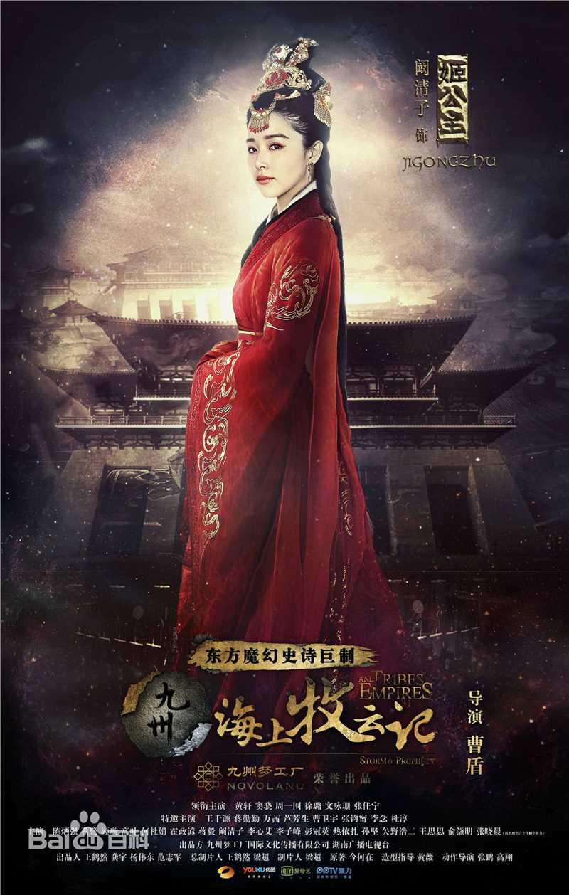 阚清子(Adi)其他作品前后照片