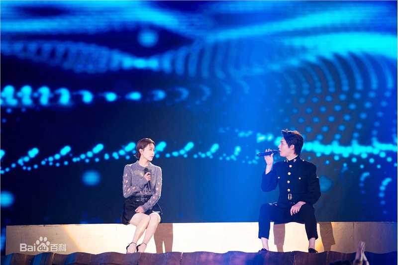 高清阚清子(Adi)在《国剧盛典》最受观众喜爱角色演员中的图集