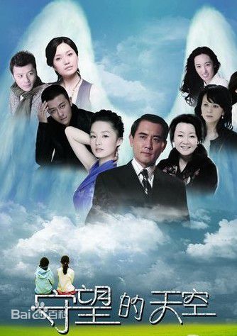 高清阚清子(Adi)图片