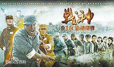 高清阚清子(Adi)图片