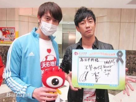 最全张勋杰(Michael Chang)素颜照