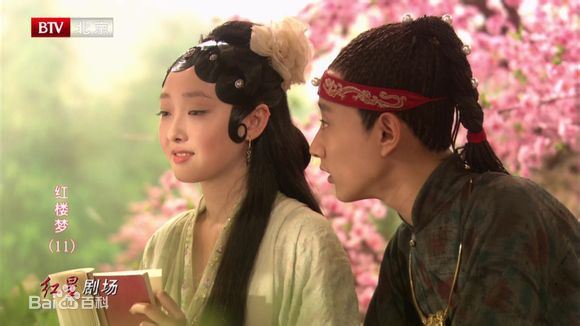 最新于小彤(Jim)在《红楼梦》 饰 贾宝玉中的壁纸