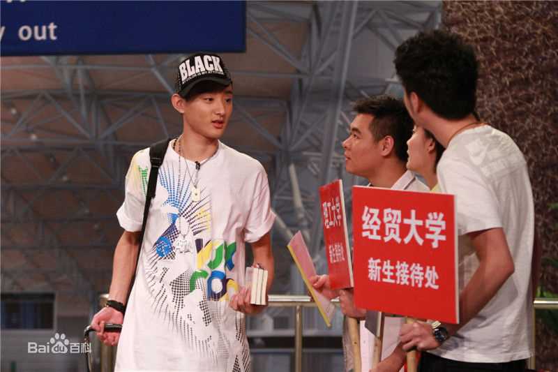 于小彤(Jim) 其他综艺节目图册