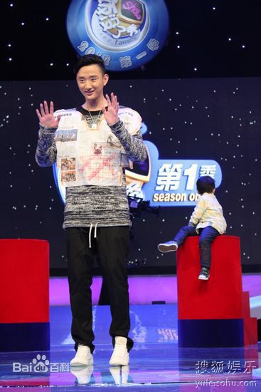 于小彤(Jim) 其他综艺节目图册