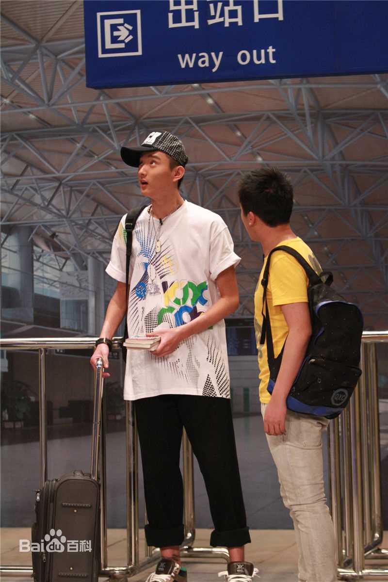 于小彤(Jim) 其他综艺节目图册