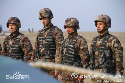 于小彤(Jim)防务精英之星兵报到生活照相册