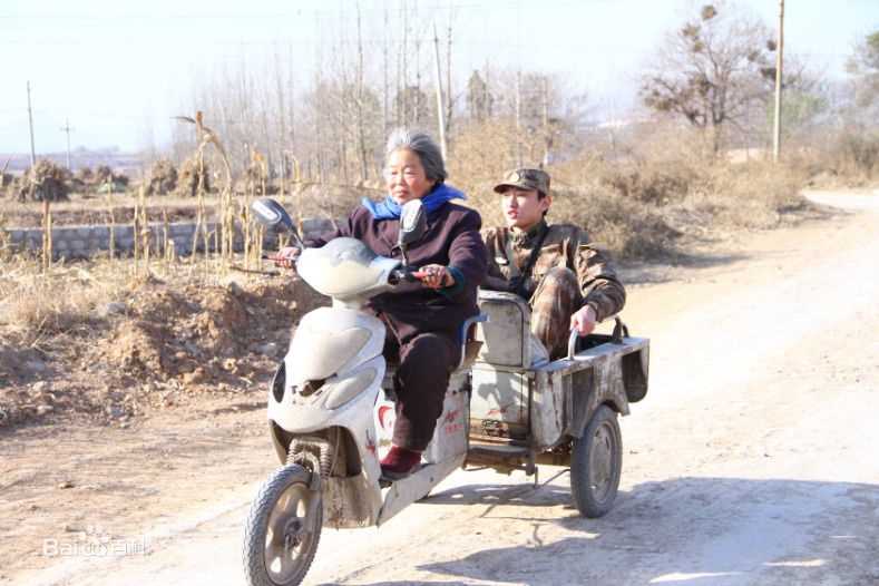 于小彤(Jim)防务精英之星兵报到生活照相册