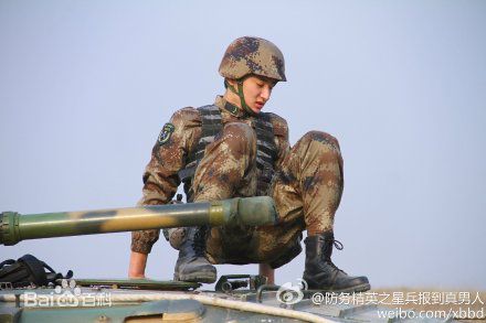 于小彤(Jim)防务精英之星兵报到生活照相册