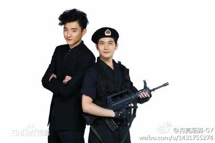 于小彤(Jim)防务精英之星兵报到生活照相册