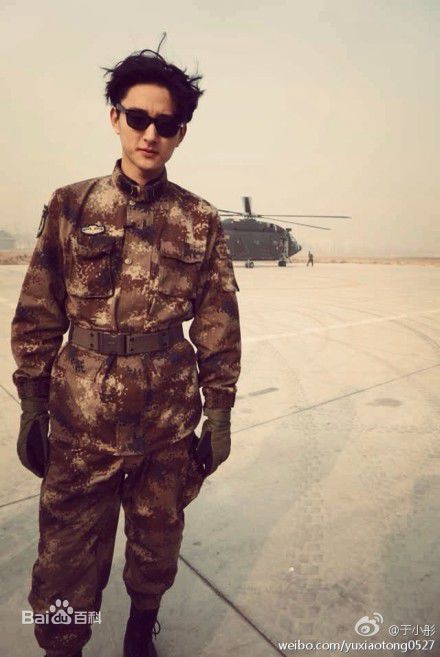 于小彤(Jim)防务精英之星兵报到生活照相册