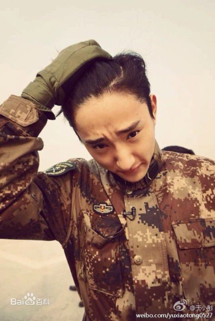 于小彤(Jim)防务精英之星兵报到生活照相册