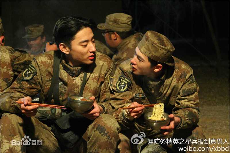 于小彤(Jim)防务精英之星兵报到生活照相册