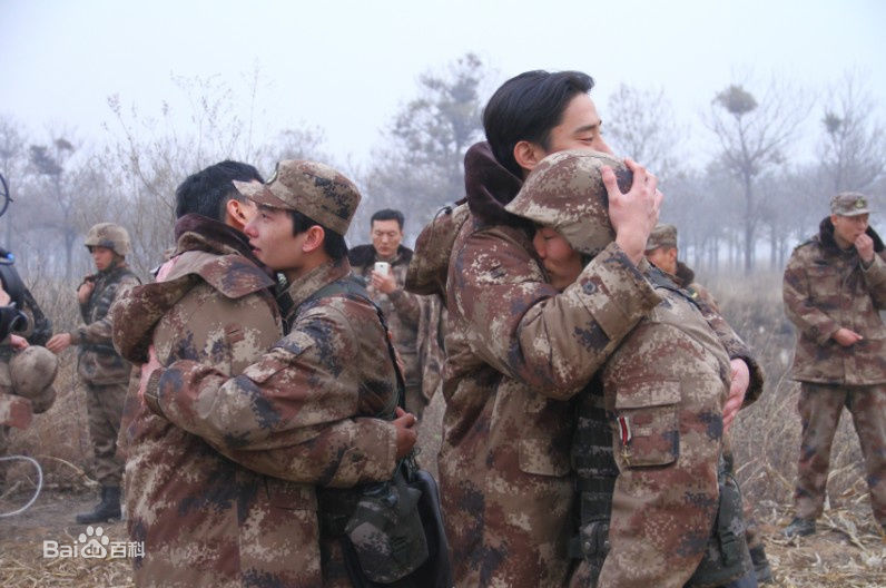 于小彤(Jim)防务精英之星兵报到生活照相册