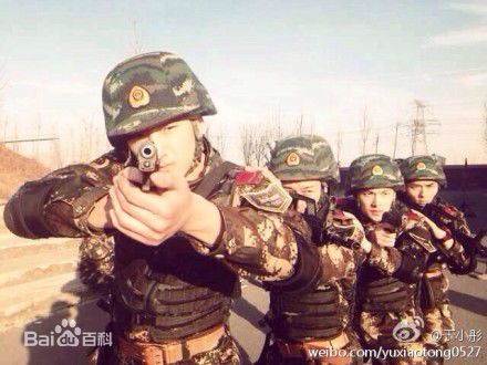 于小彤(Jim)防务精英之星兵报到生活照相册