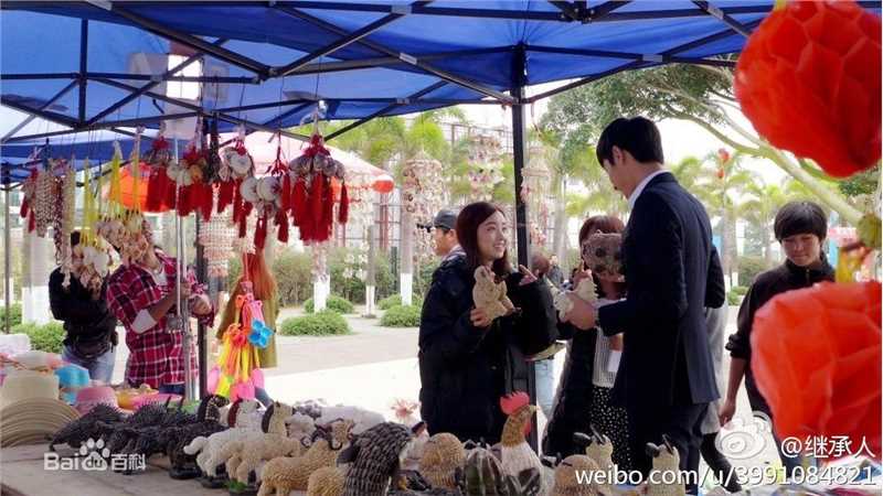 于小彤(Jim)亿万继承人图册