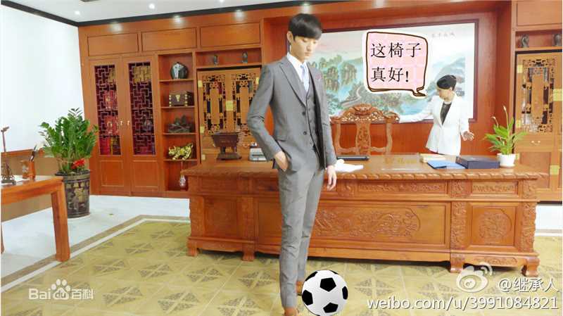 于小彤(Jim)亿万继承人图册