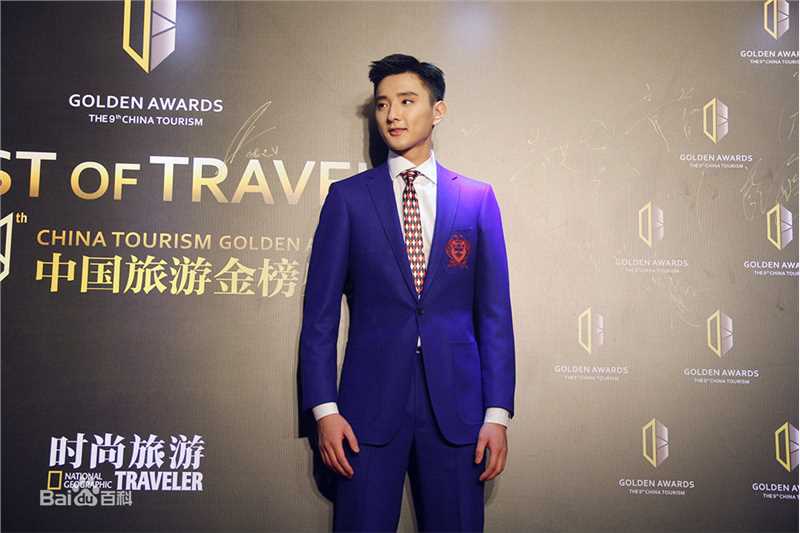 于小彤(Jim)11.28时尚旅游前后照片