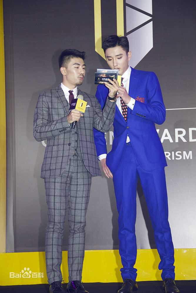 于小彤(Jim)11.28时尚旅游前后照片