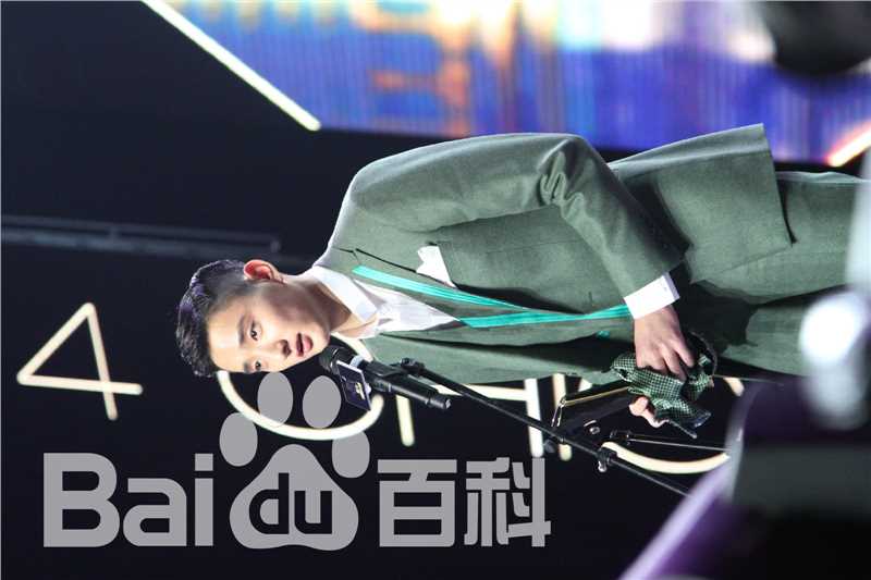 于小彤(Jim)活动颁奖照前后照片