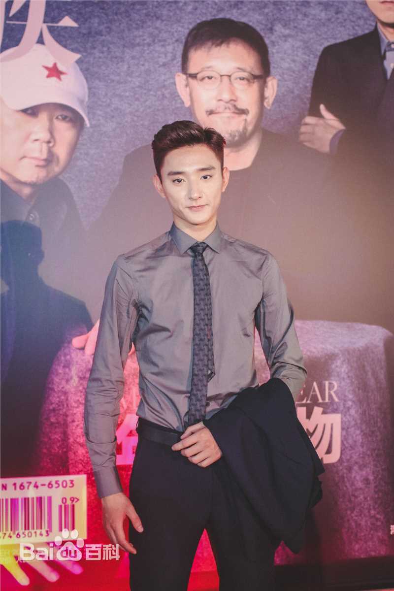 于小彤(Jim)活动颁奖照前后照片