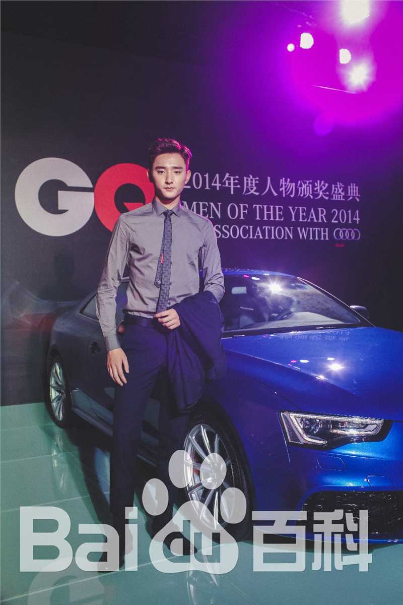 于小彤(Jim)活动颁奖照前后照片