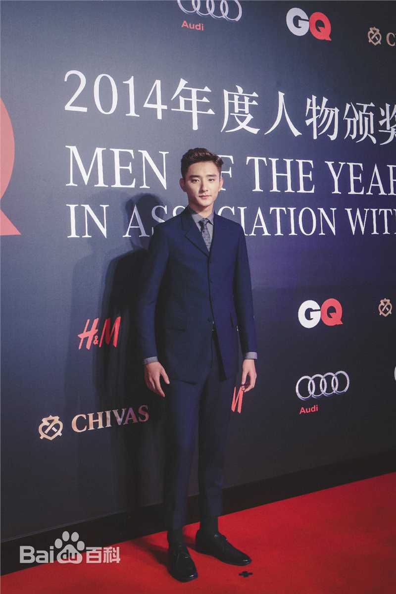 于小彤(Jim)活动颁奖照前后照片