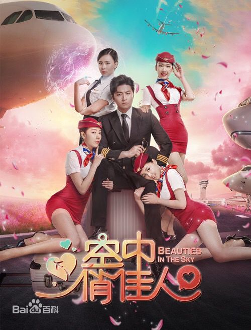 最全于小彤(Jim)素颜照