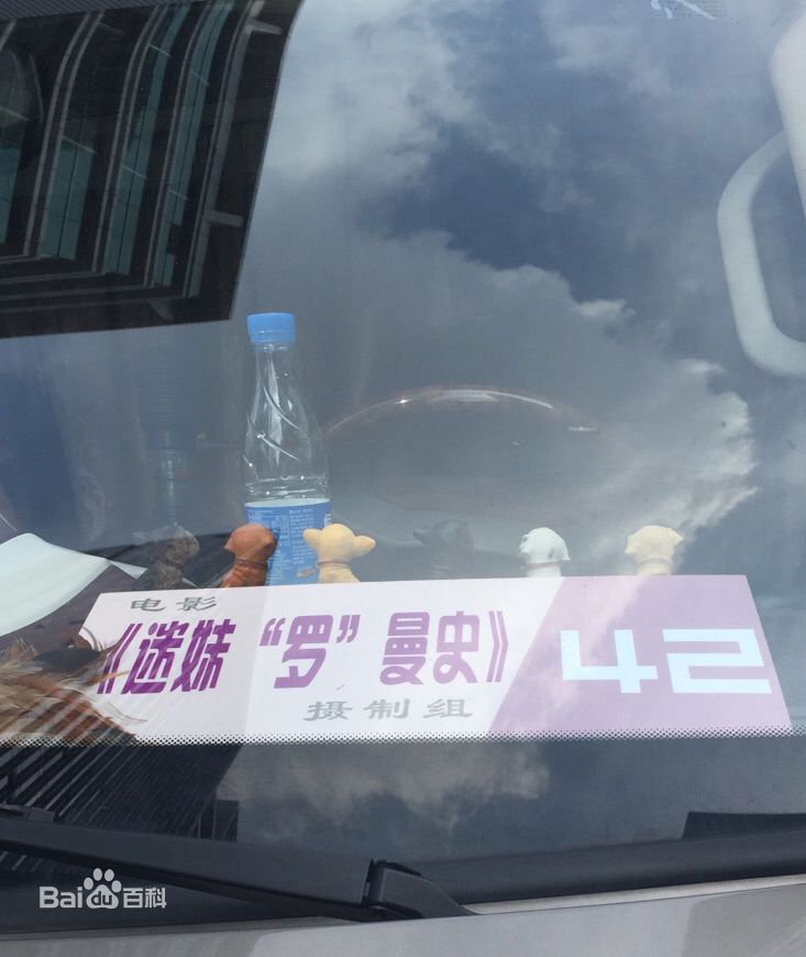 最全于小彤(Jim)素颜照