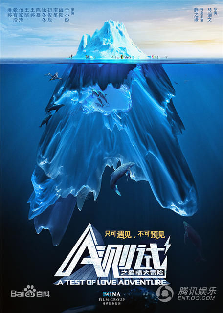 最全于小彤(Jim)素颜照