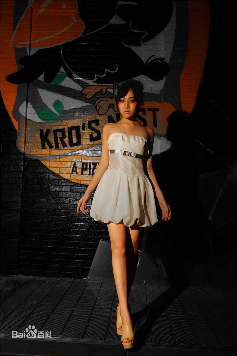 王欢高清照图集