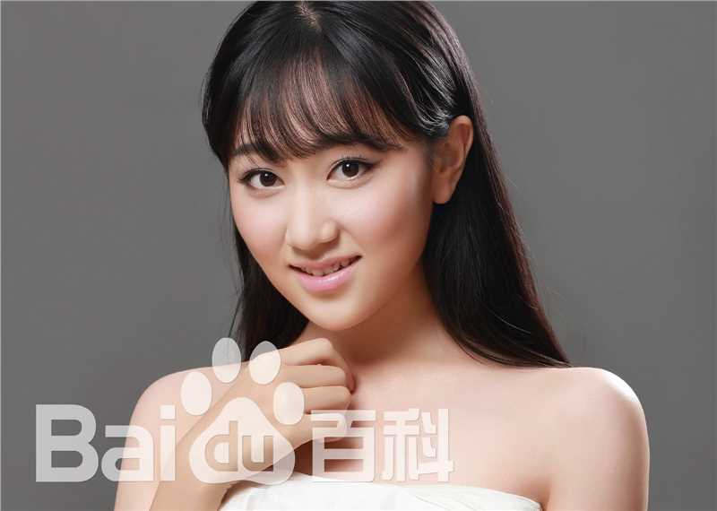 高清王欢性感图片