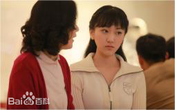 王欢女人不容易高清剧照