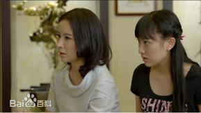 王欢女人不容易高清剧照