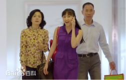 王欢女人不容易高清剧照