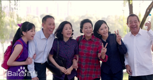 王欢女人不容易高清剧照