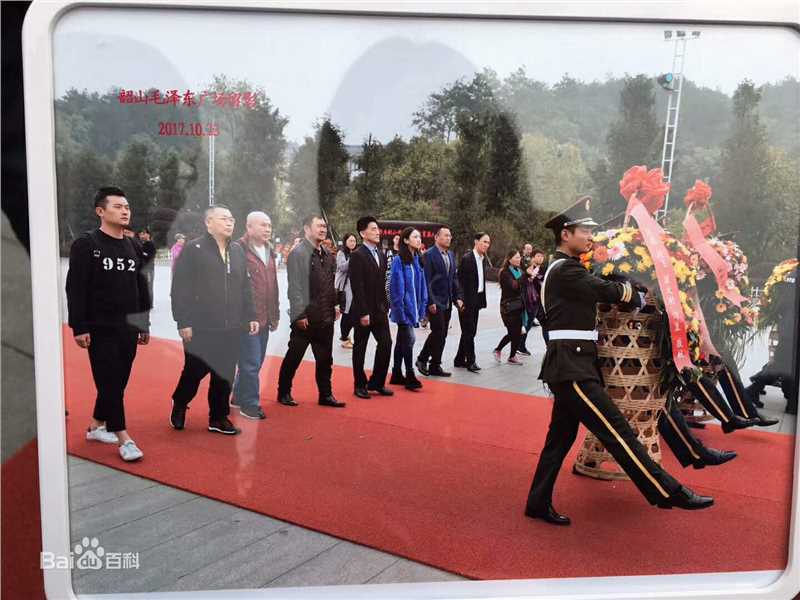 王欢全国电影联盟活动性感图片图集