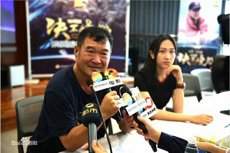 王欢决不饶恕演员选拔现场照图册