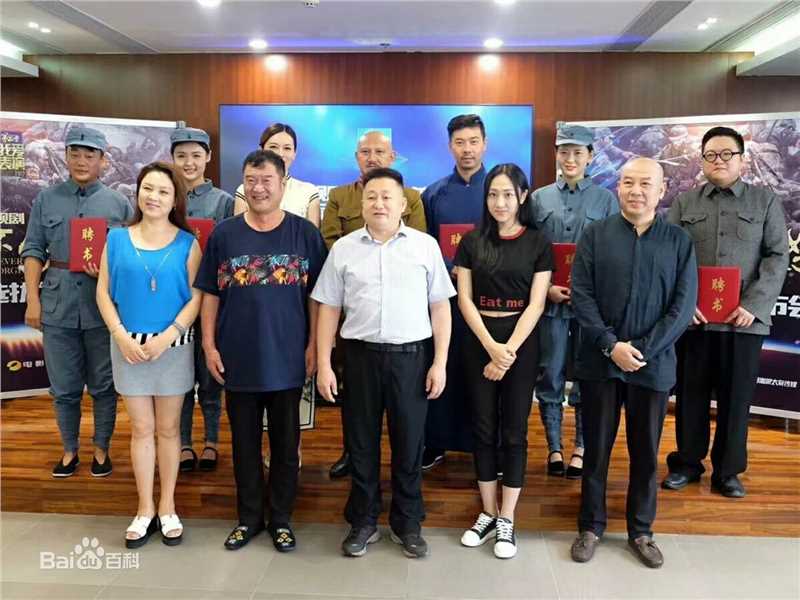 王欢决不饶恕演员选拔现场照图册