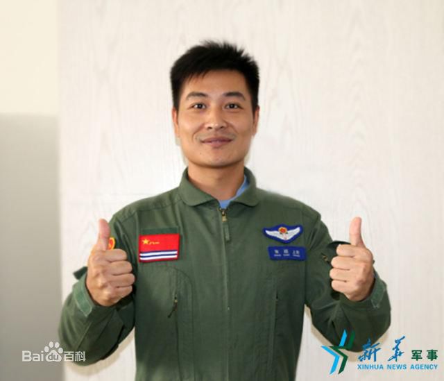 最新张超性感图片