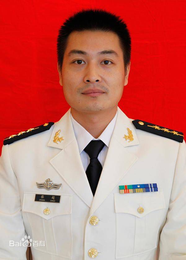 最新张超性感图片