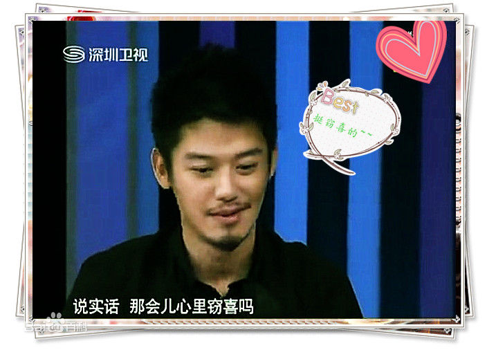 高清芦芳生(Lu Fangsheng)精彩图册